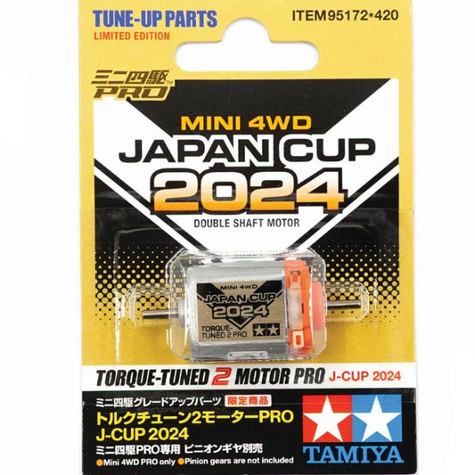 Torque-Tuned 2 Motor PRO - Japan Cup 2024