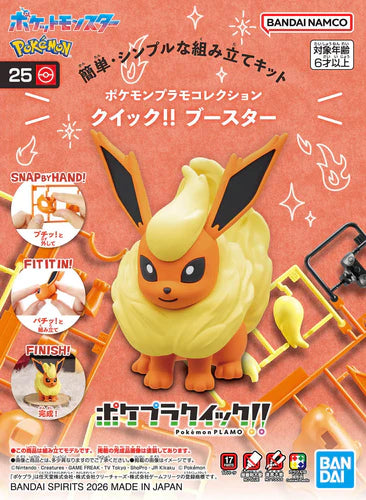 Flareon