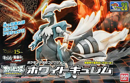 White Kyurem