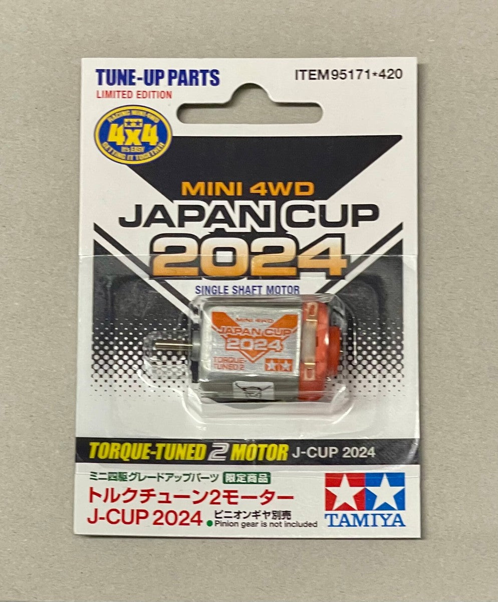 Torque-Tuned 2 Motor - Japan Cup 2024