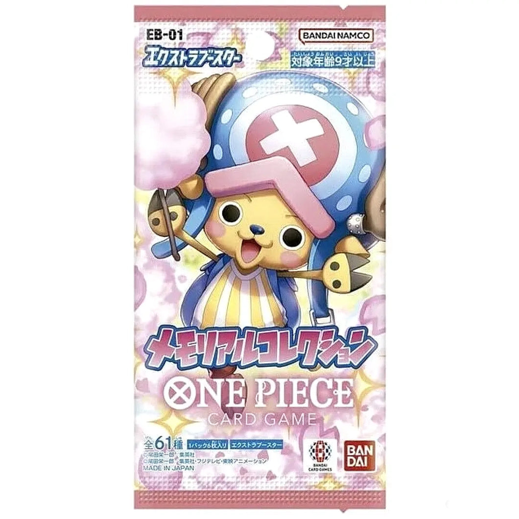 Memorial Collection EB01 - Japanese Booster Pack