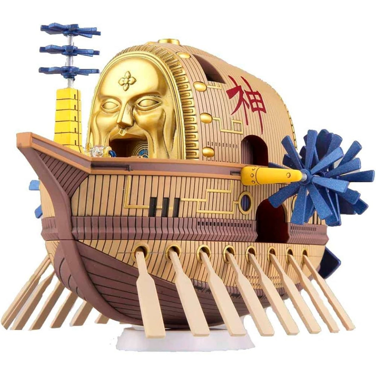 Grand Ship Collection: Ark Maxim