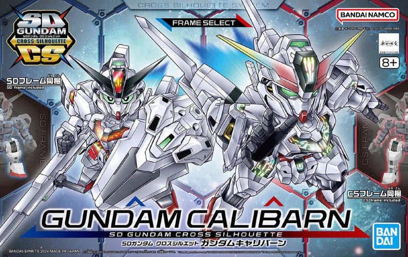 SDCS Calibarn