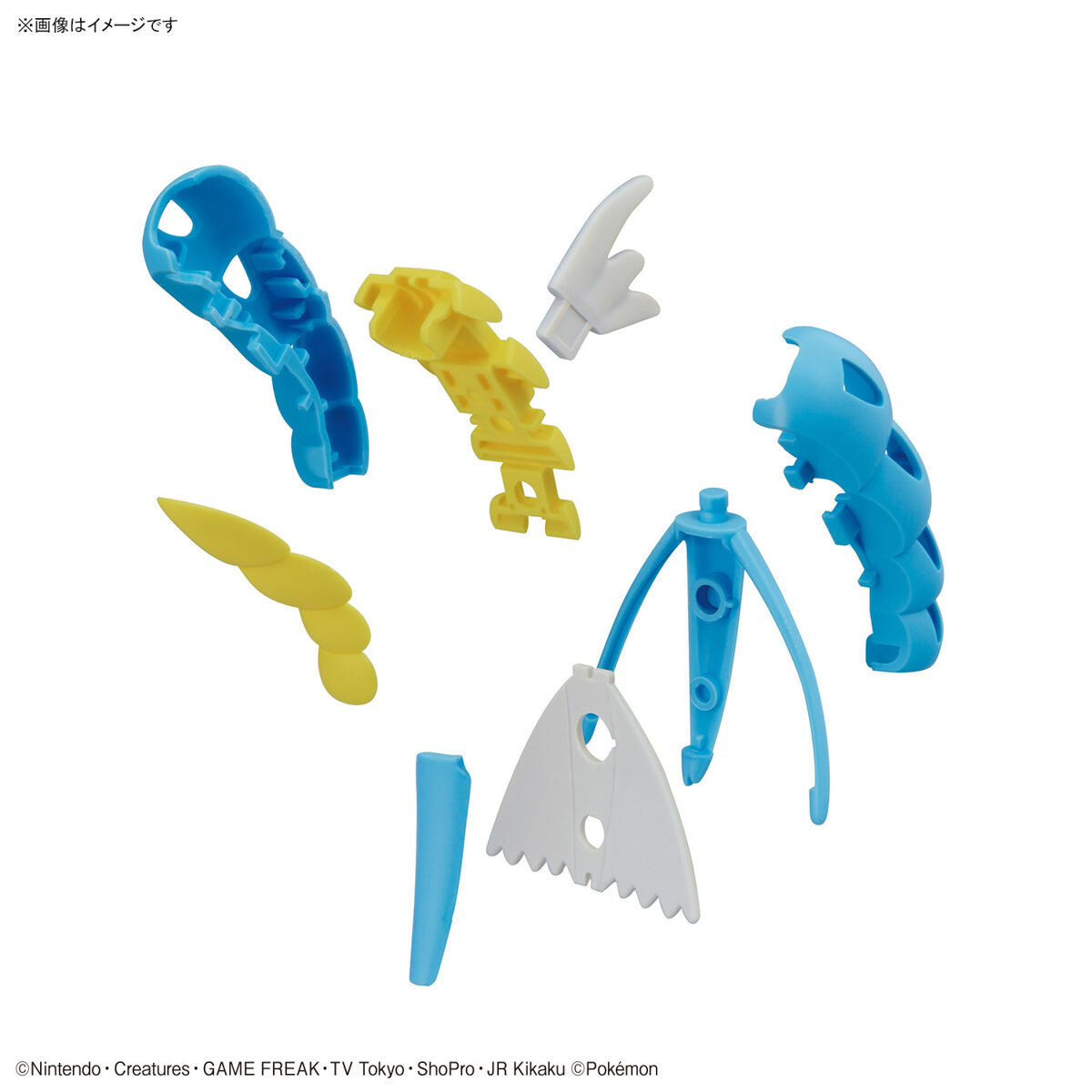 مجموعة نموذج بوكيمون - جيارادوس