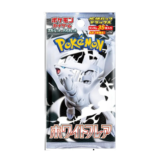 White Flare - Deluxe Booster Box (4 Packs) (Japanese)