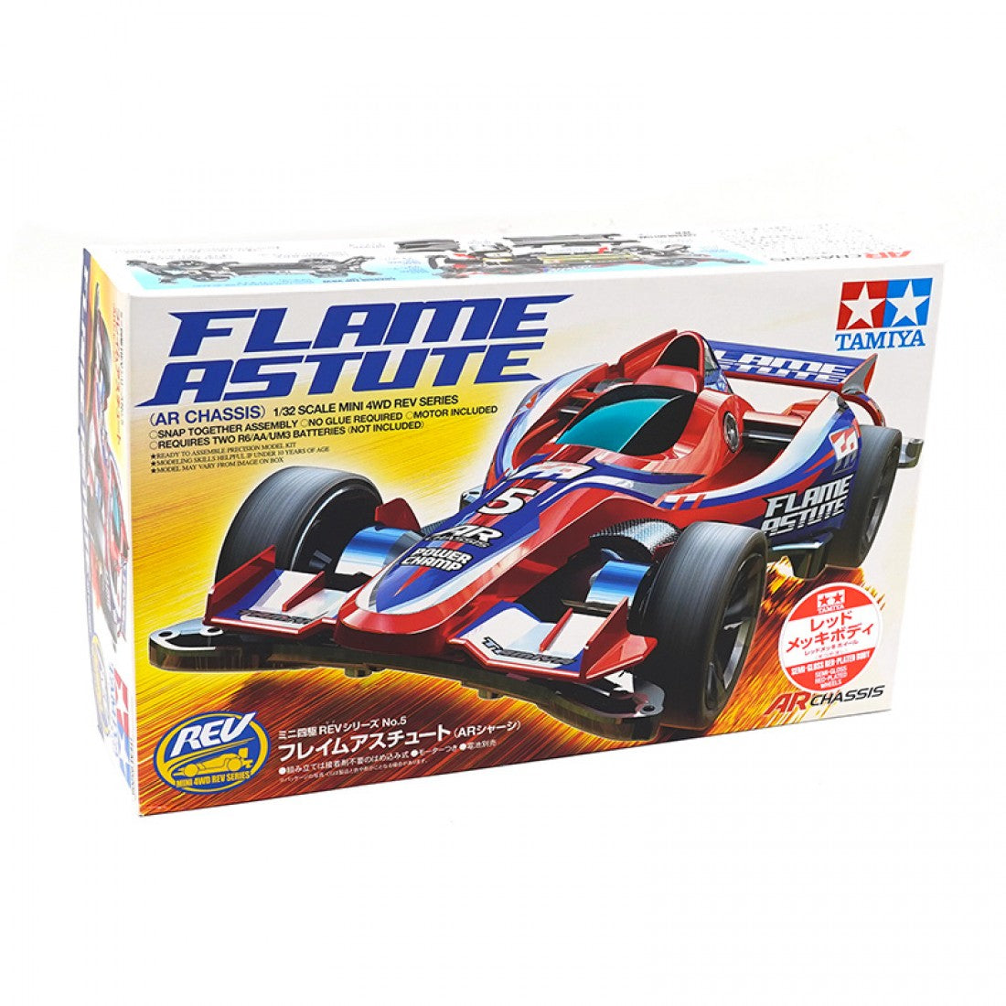REV Series Flame Astute (AR Chassis)