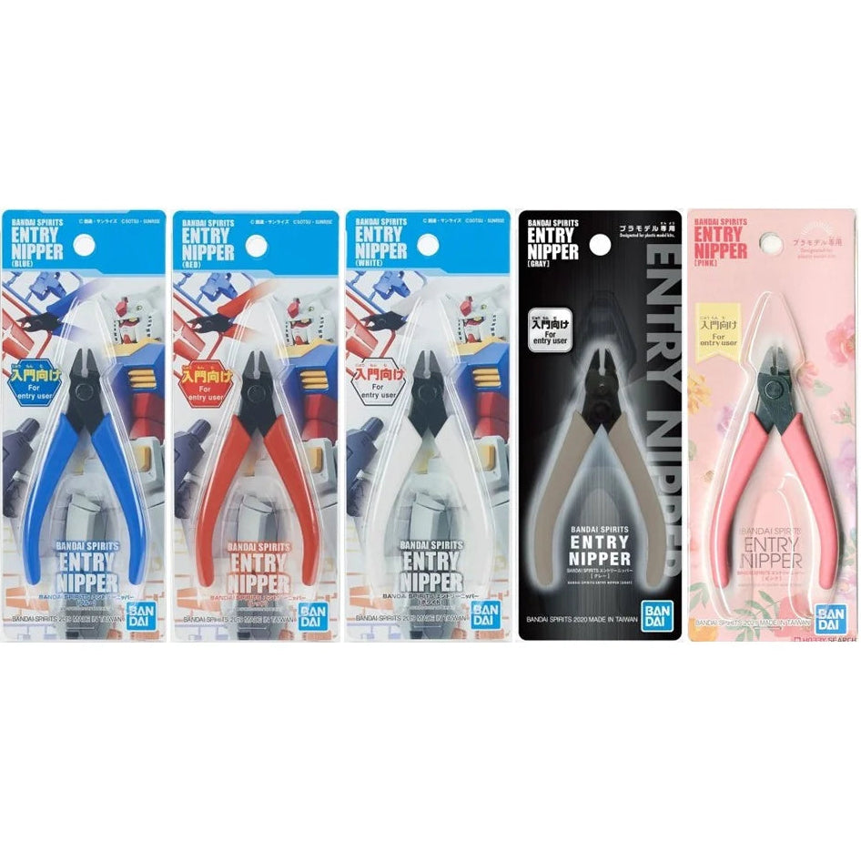 Bandai Spirits Entry Nipper