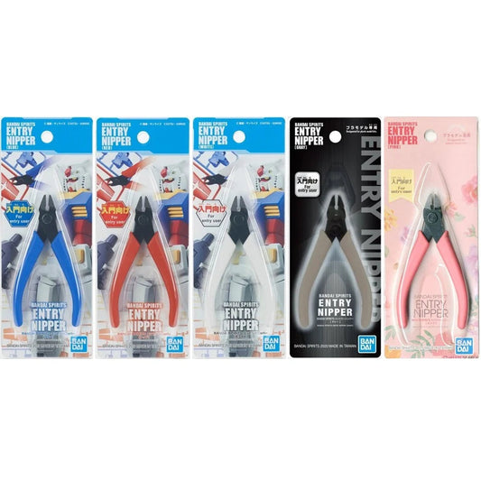 Bandai Spirits Entry Nipper