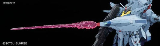 1/100 MG ZGMF - X13A Providence 2.0 - Hobby Corner Egypt