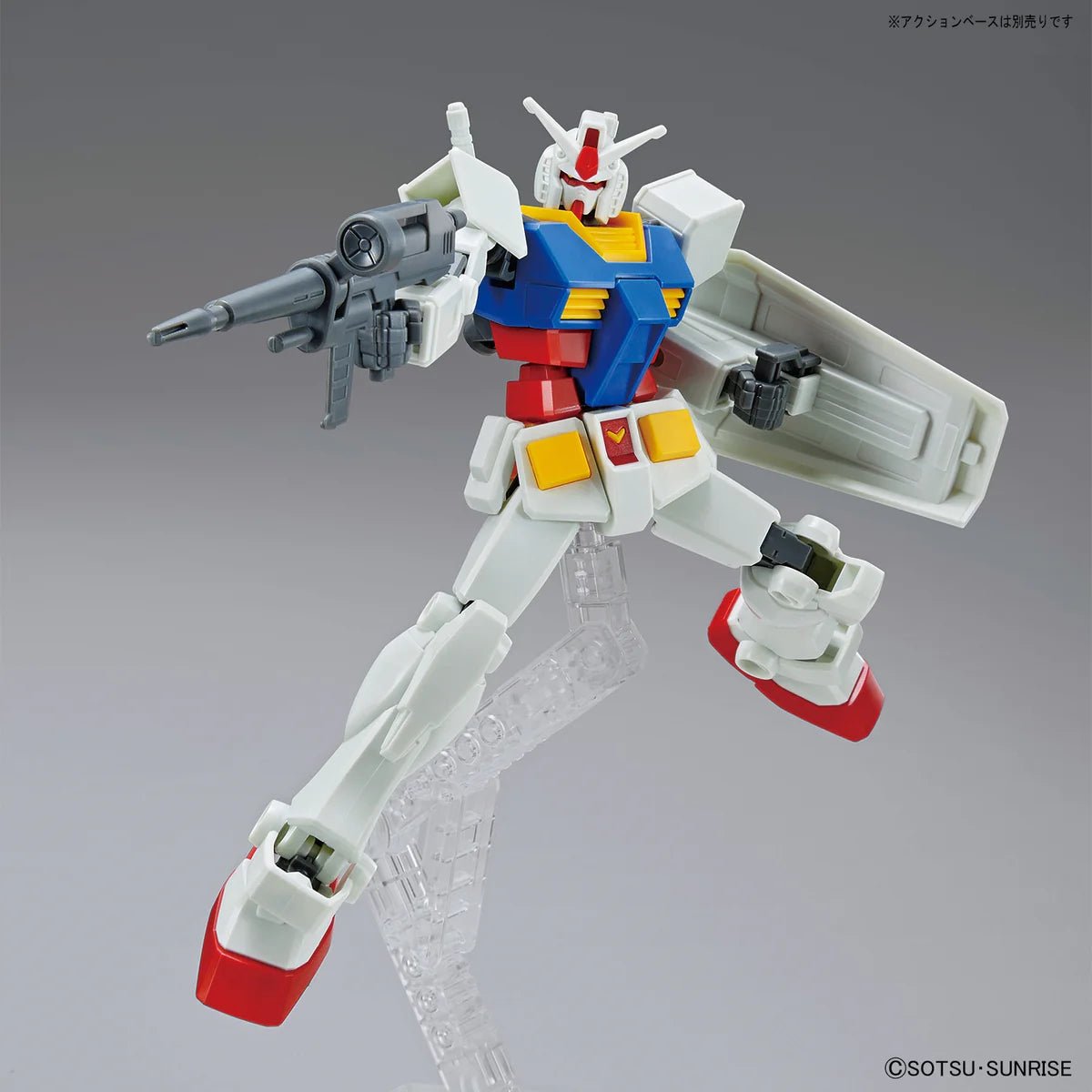 1/144 EG RX - 78 - 2 - Hobby Corner Egypt