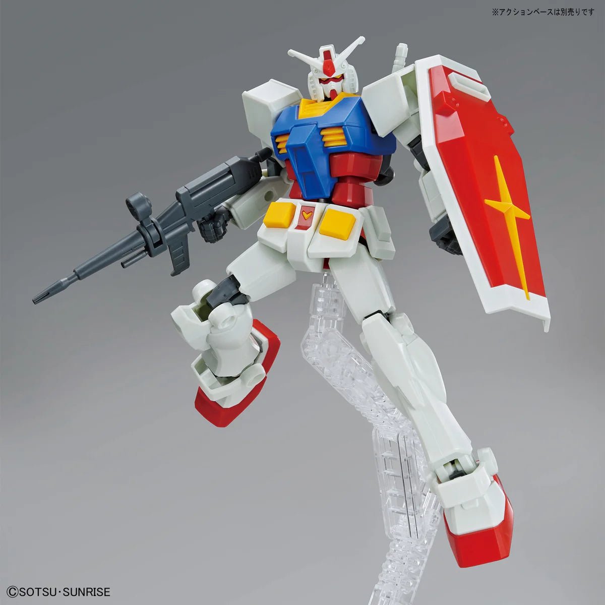 1/144 EG RX - 78 - 2 - Hobby Corner Egypt