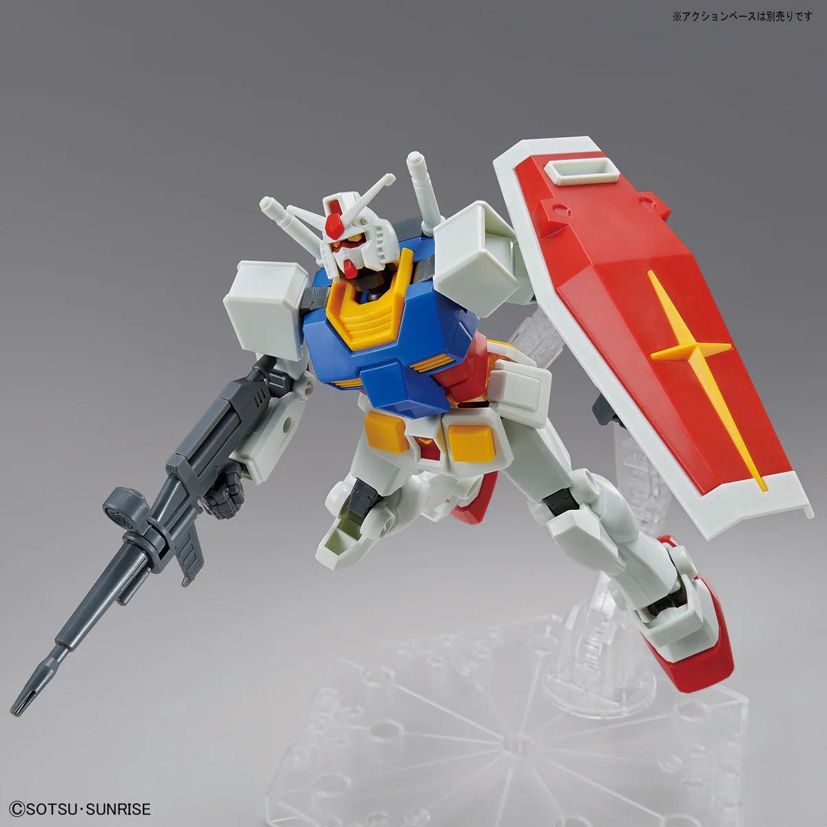 1/144 EG RX - 78 - 2 - Hobby Corner Egypt