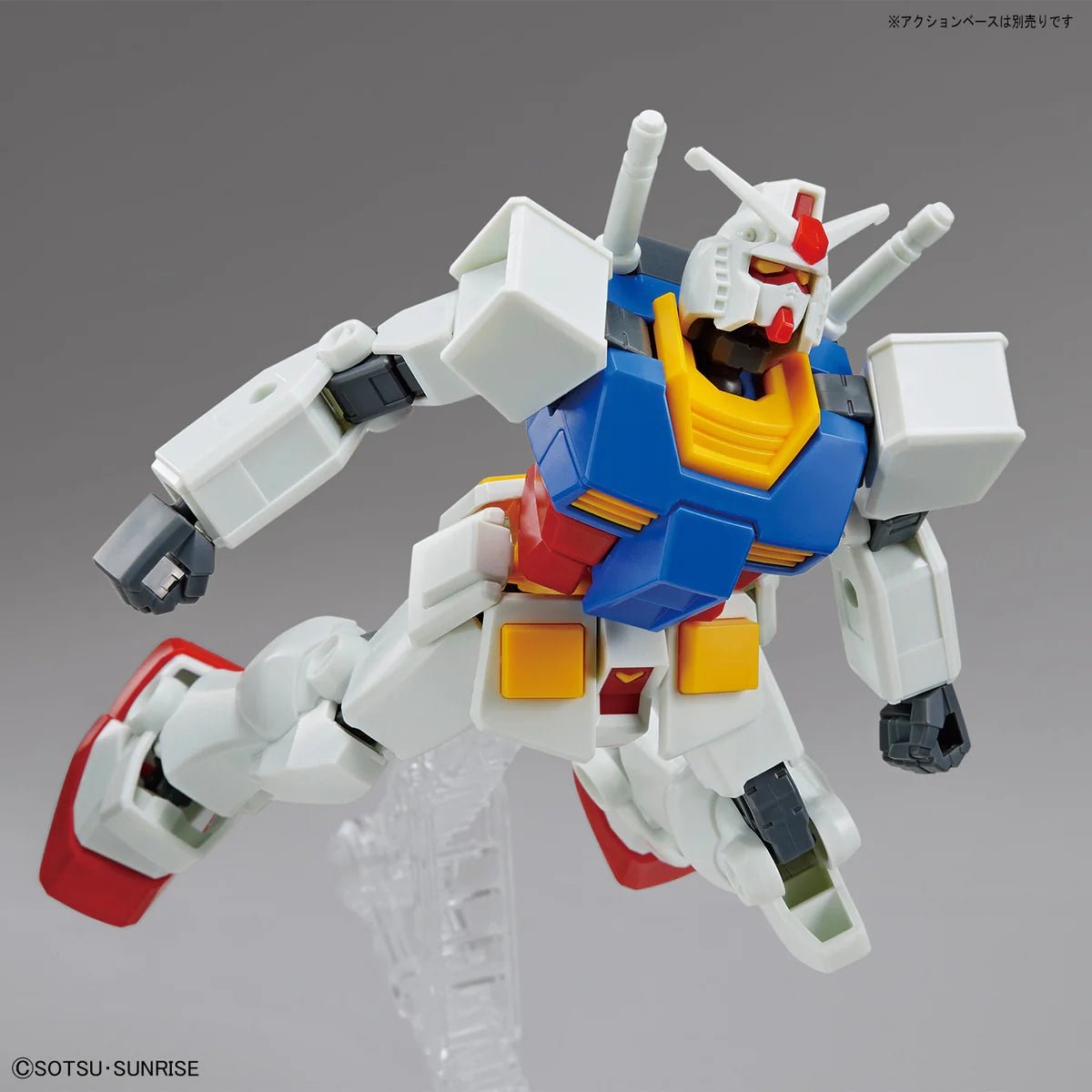 1/144 EG RX - 78 - 2 - Hobby Corner Egypt