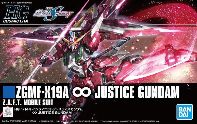 1/144 HGCE ZGMG - X19A Infinite Justice - Hobby Corner Egypt