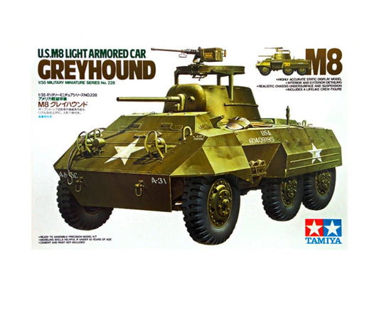 1/35 U.S. Light Armored Car M8