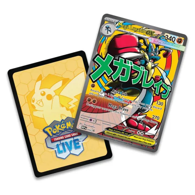 Ascended Heroes - Premium Poster Collection - Mega Lucario