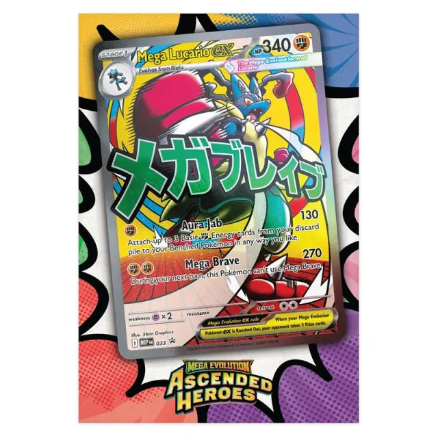 Ascended Heroes - Premium Poster Collection - Mega Lucario