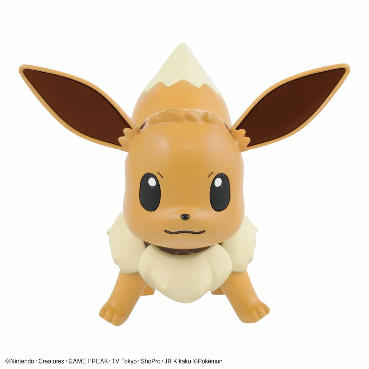 Eevee #42