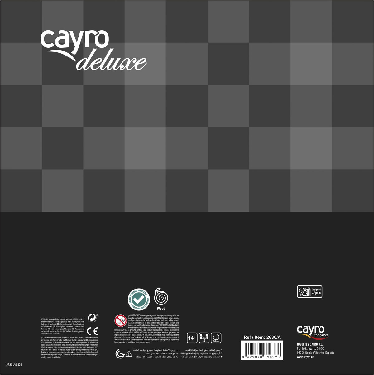 Chess Set: Cayro - Deluxe Wooden (35x35cm)