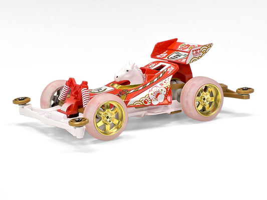 New Year's Edition Year Of The Horse 2026 (Super II Chassis)