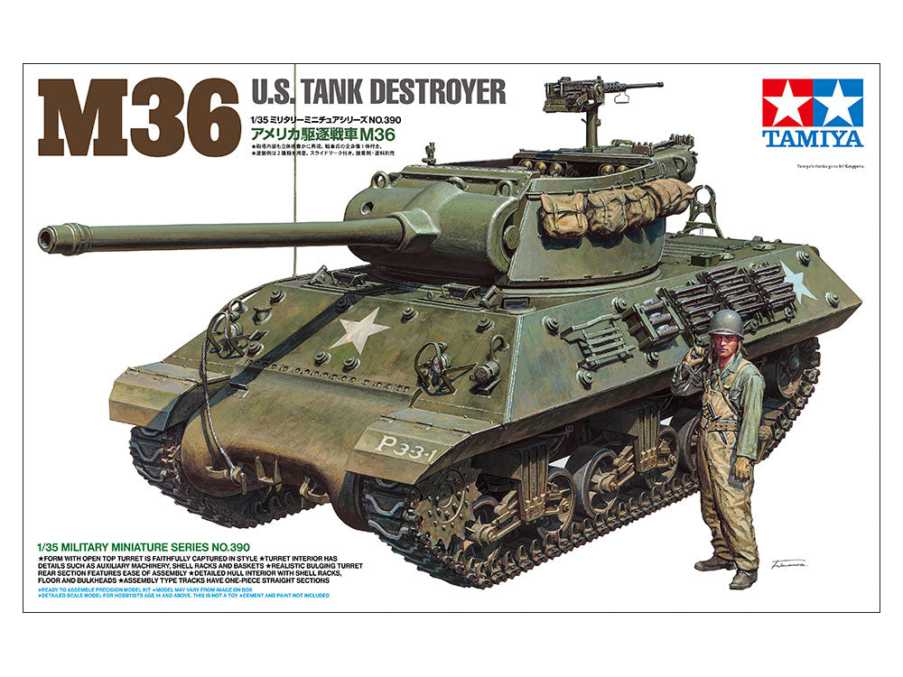 1/35 U.S. Tank Destroyer M36