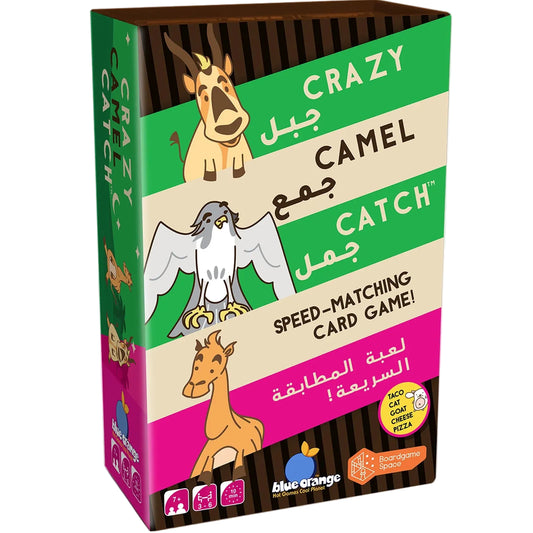 Crazy Camel Catch