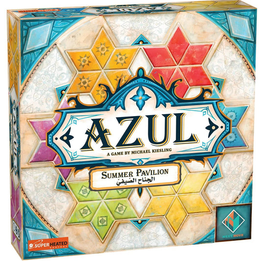 Azul: Summer Pavilion Ar/En