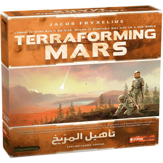 Terraforming Mars Ar/En