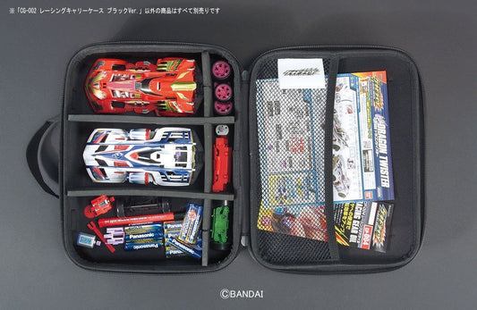 Bandai CG-002 Racing Carry Case