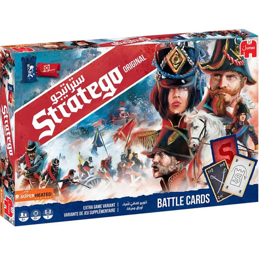 Stratego Ar/En