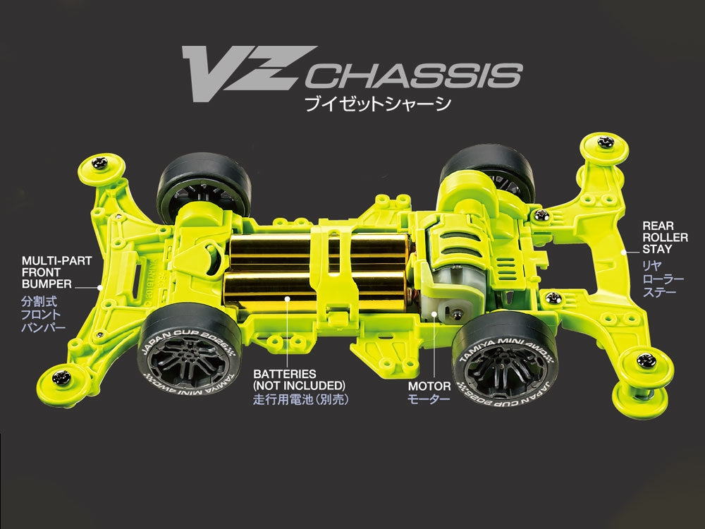 Iron Beak Japan Cup 2026 (VZ Chassis)