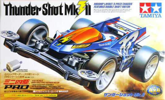 Thunder Shot Mk.II (MS Chassis)