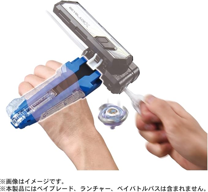 Rubber Custom Grip Blue Ver.