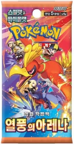 Heat Wave Arena - Booster Box (30 Packs) (Japanese)