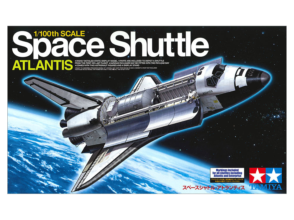 1/100 Tamiya Space Shuttle #02 Space Shuttle Atlantis