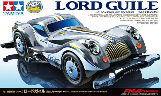 Lord Guile (FM-A Chassis)