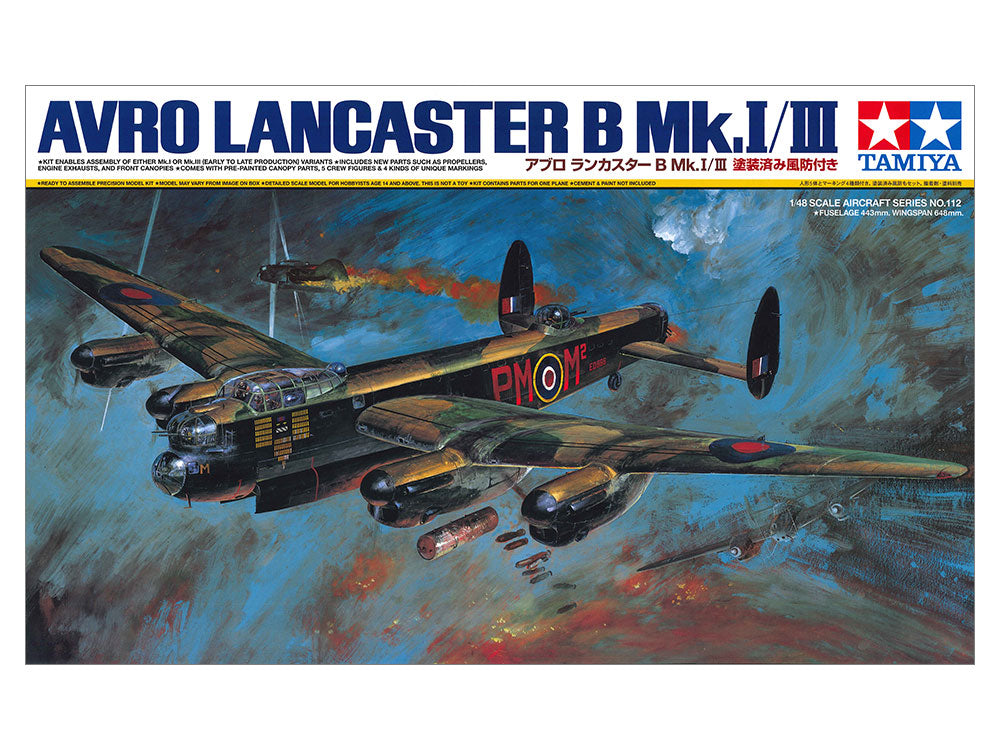 1/48 Avro Lancaster B Mk.I/III