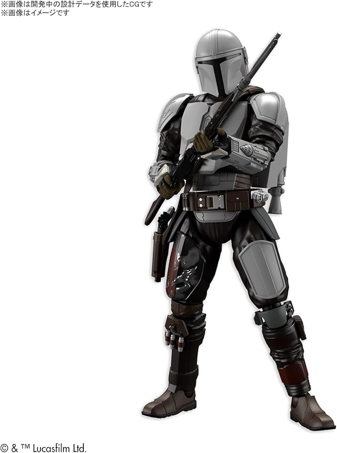 1/12 The Mandalorian (Beskar Armor)