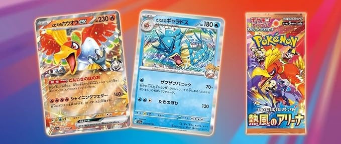 Heat Wave Arena - Booster Box (30 Packs) (Japanese)