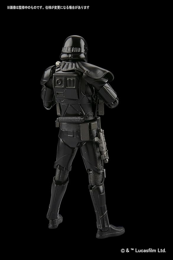 1/12 Death Trooper