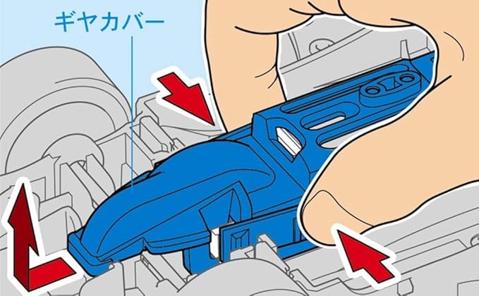 Blast Arrow (MA Chassis)