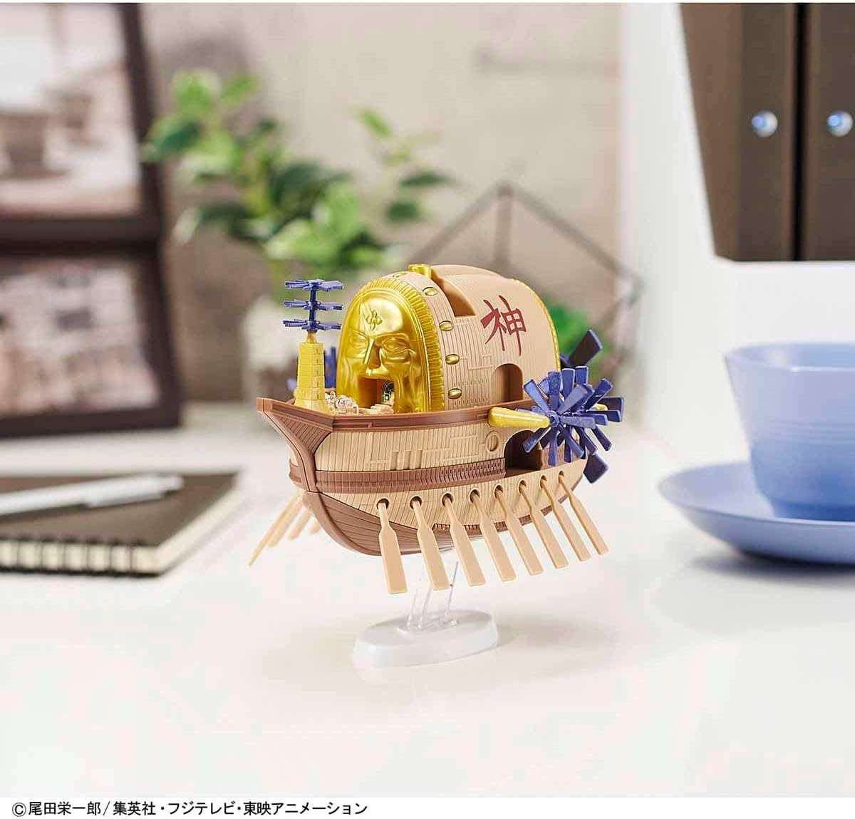 Grand Ship Collection: Ark Maxim