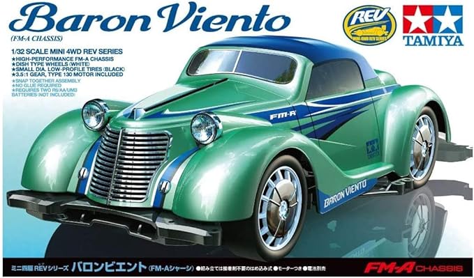 Baron Vient (FM-A Chassis)