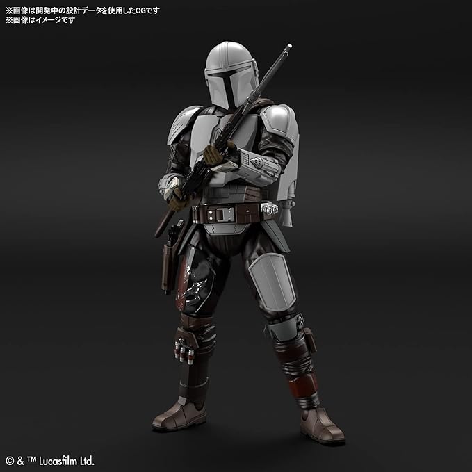 1/12 The Mandalorian (Beskar Armor)