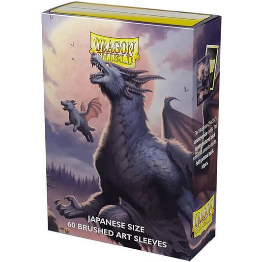 Dragon Shield - Small Size - Brushed Art (60) - Halloween 2023