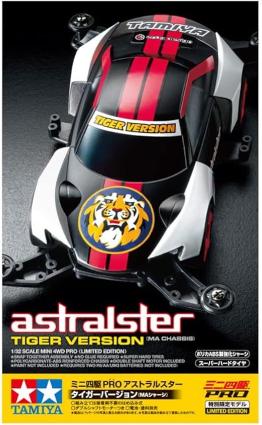 Astralster Tiger (MA Chassis)