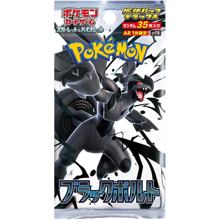 Black Bolt - Deluxe Booster Pack (Japanese)