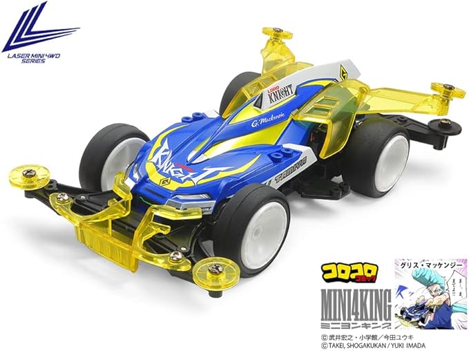 Lord Knight (VZ Chassis)