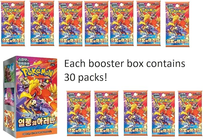 Heat Wave Arena - Booster Box (30 Packs) (Japanese)