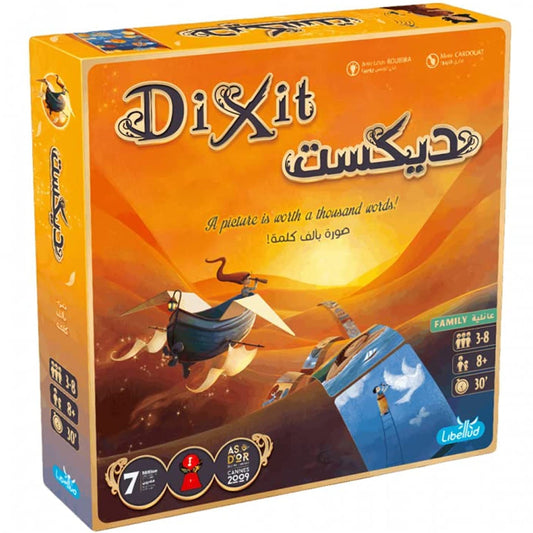 Dixit (Revised Ed.)